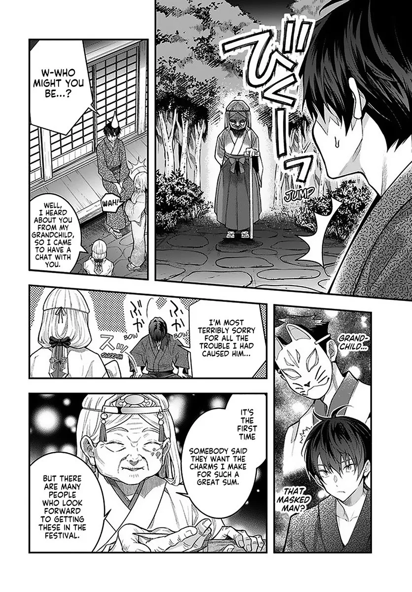 The World Of Otome Games Is Tough For Mobs - Chapter 27 Page 26