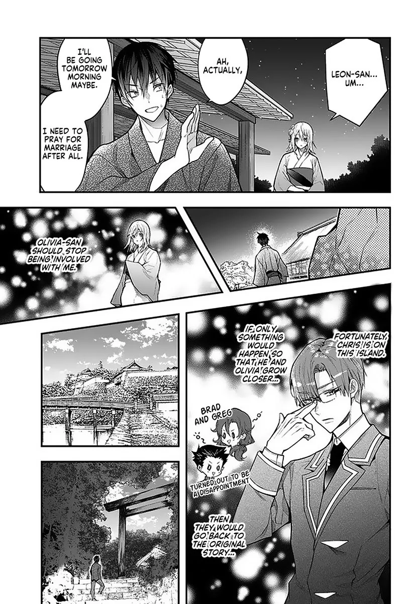 The World Of Otome Games Is Tough For Mobs - Chapter 27 Page 29