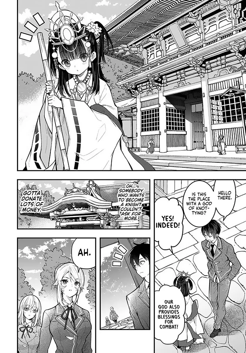 The World Of Otome Games Is Tough For Mobs - Chapter 27 Page 30