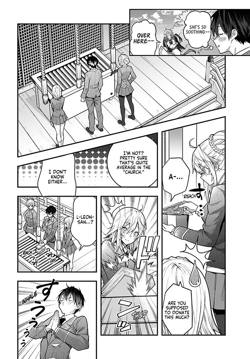 The World Of Otome Games Is Tough For Mobs - Chapter 27 Page 32
