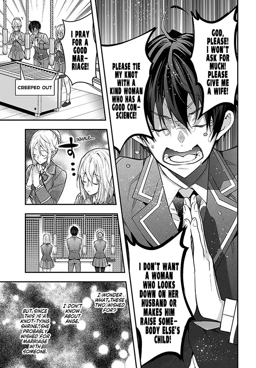 The World Of Otome Games Is Tough For Mobs - Chapter 27 Page 33