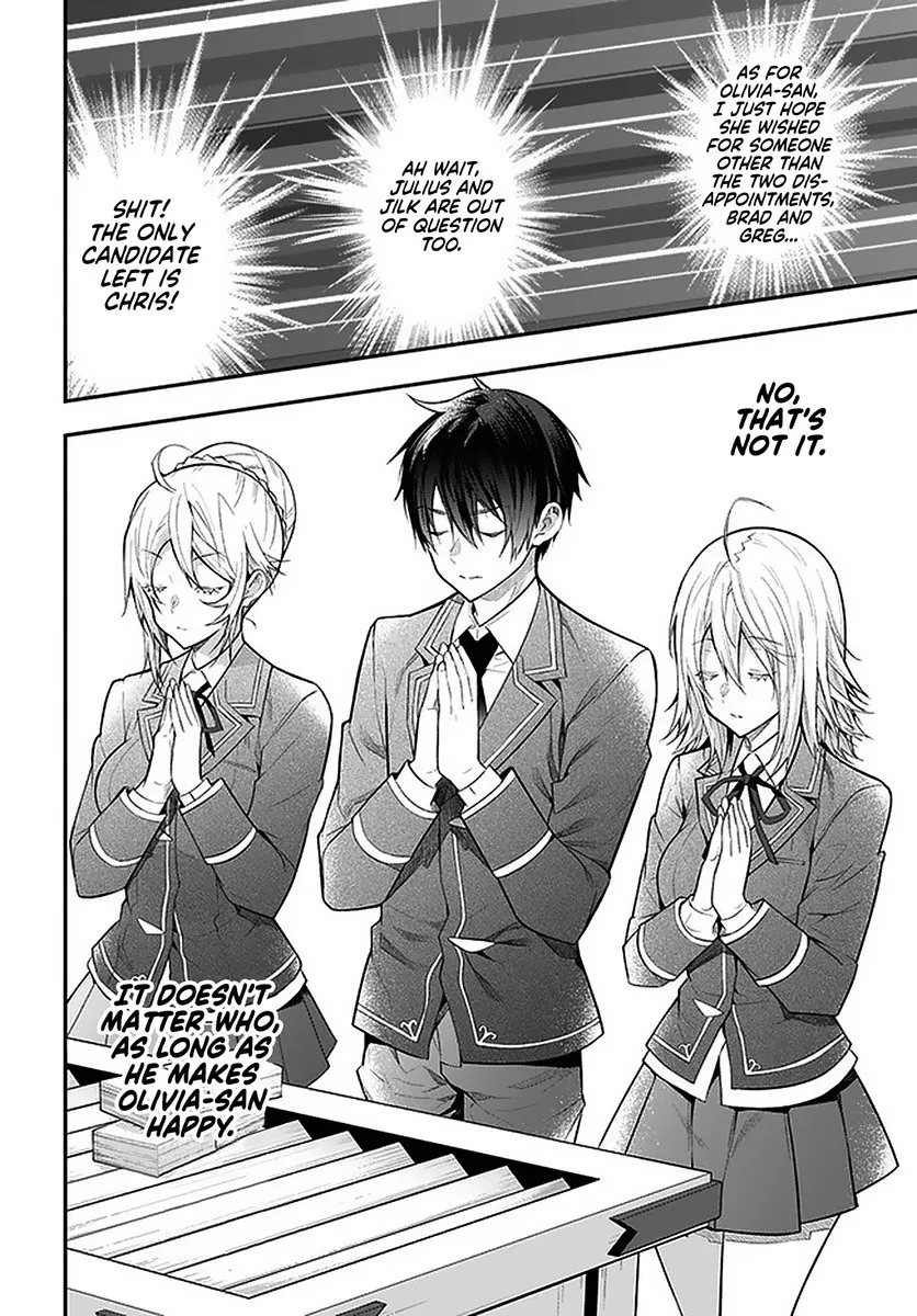 The World Of Otome Games Is Tough For Mobs - Chapter 27 Page 34