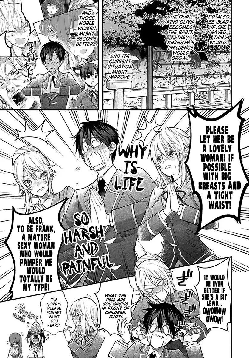 The World Of Otome Games Is Tough For Mobs - Chapter 27 Page 35