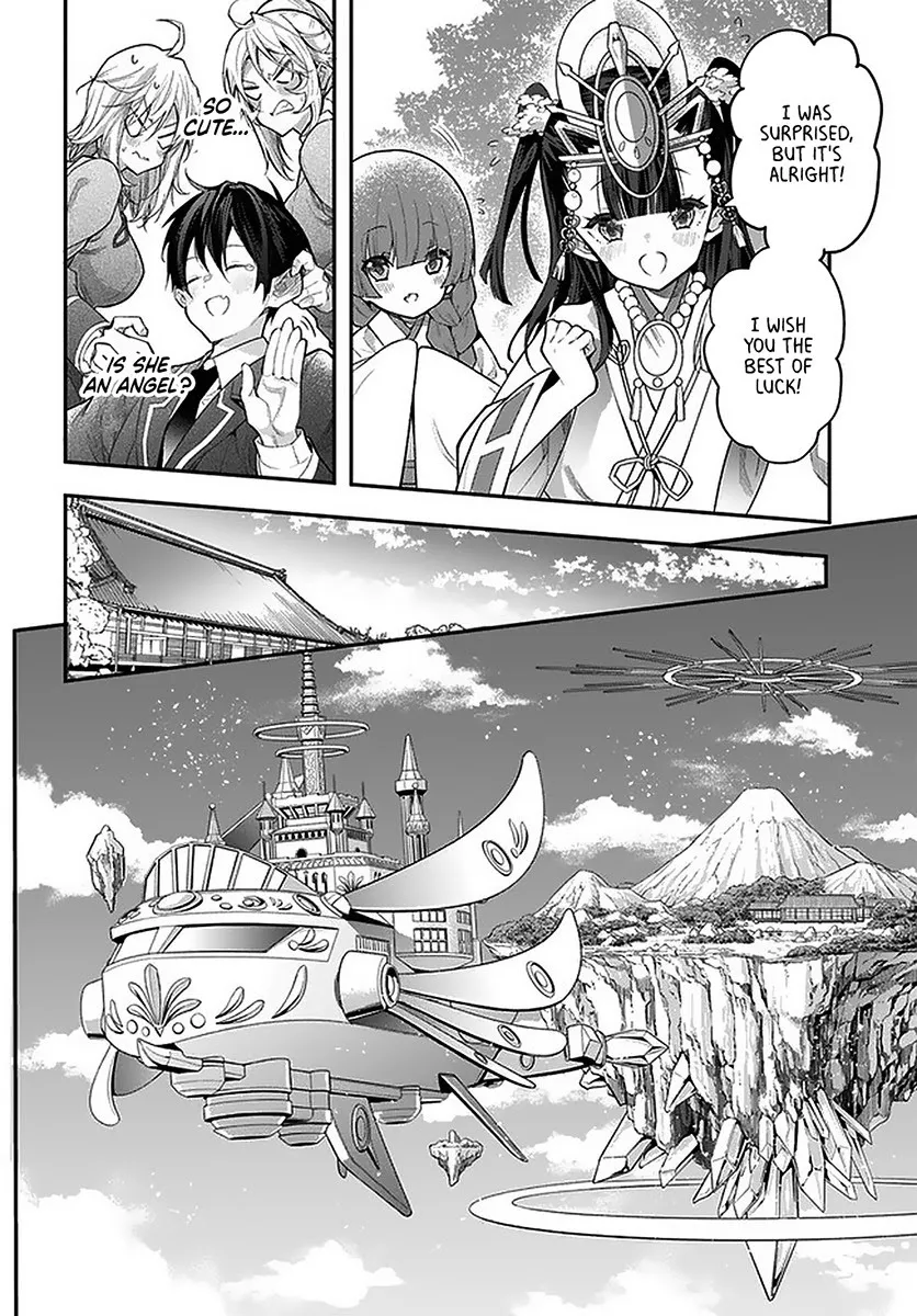 The World Of Otome Games Is Tough For Mobs - Chapter 27 Page 36