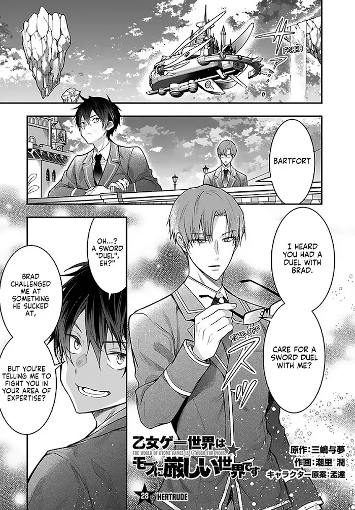 The World Of Otome Games Is Tough For Mobs - Chapter 28 Page 1