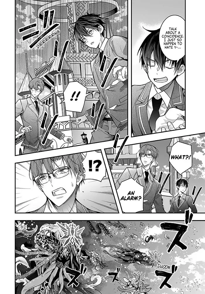 The World Of Otome Games Is Tough For Mobs - Chapter 28 Page 4