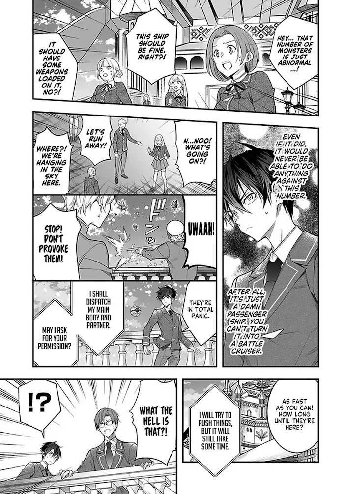 The World Of Otome Games Is Tough For Mobs - Chapter 28 Page 9
