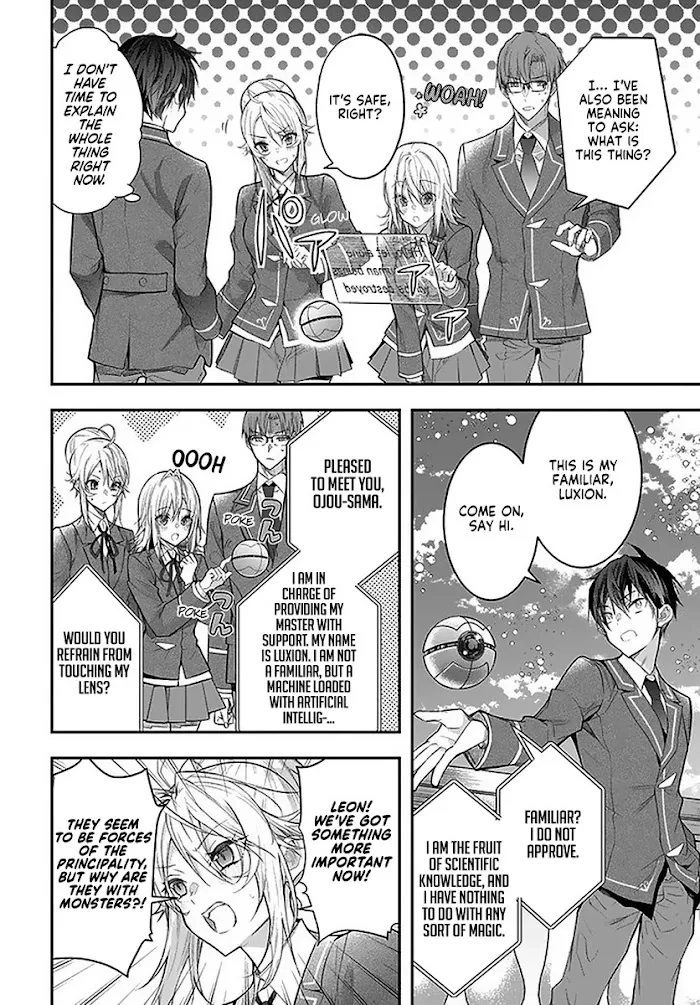 The World Of Otome Games Is Tough For Mobs - Chapter 28 Page 13