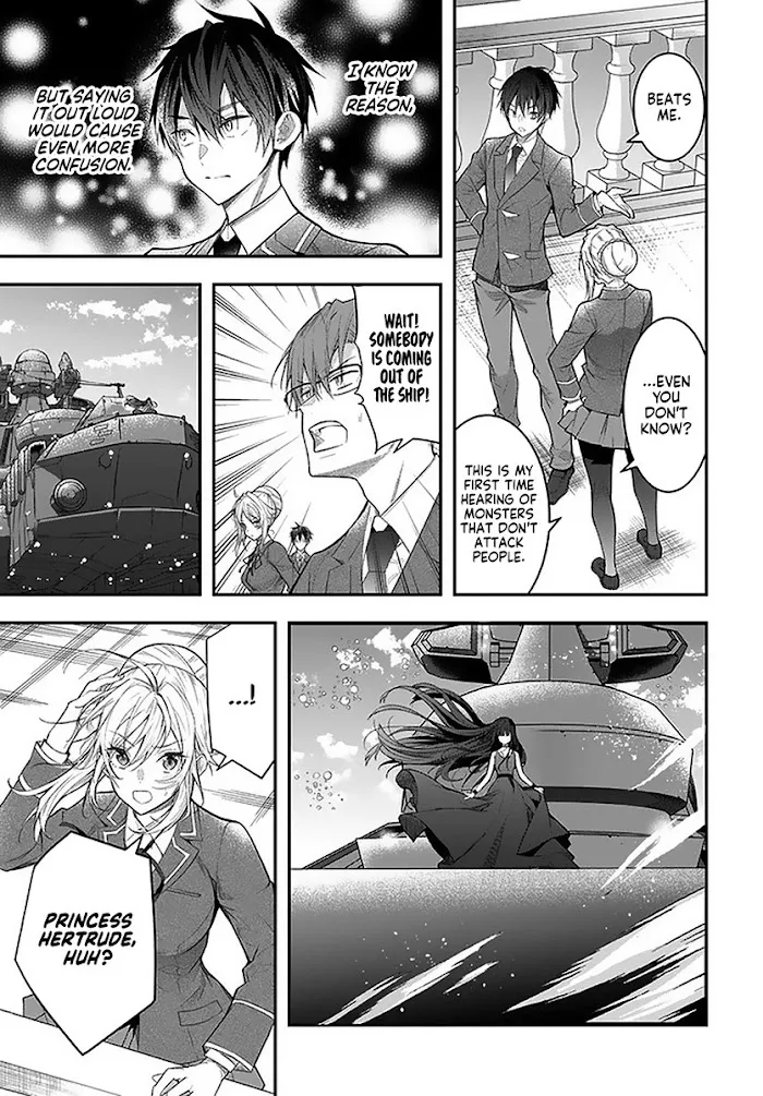 The World Of Otome Games Is Tough For Mobs - Chapter 28 Page 14