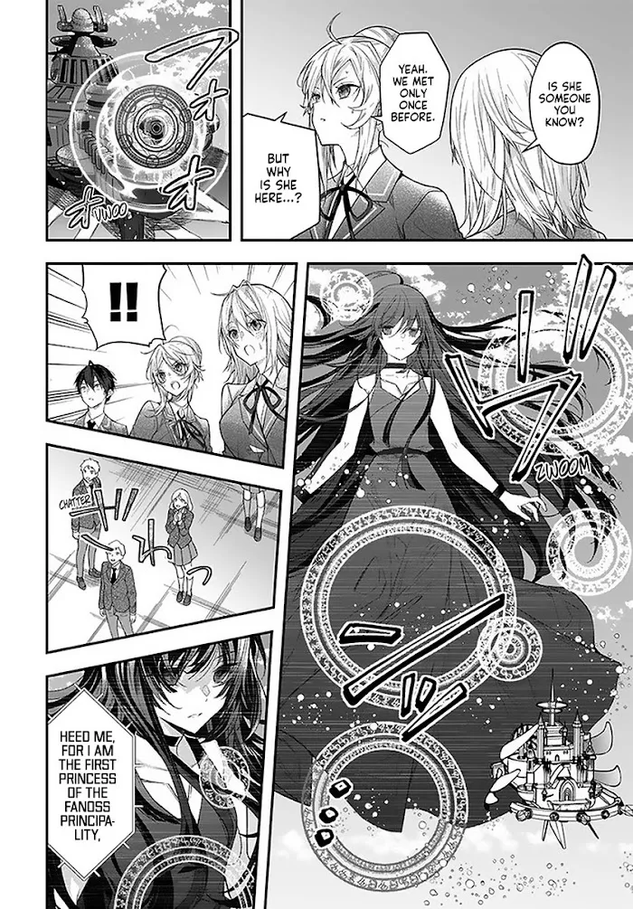The World Of Otome Games Is Tough For Mobs - Chapter 28 Page 15