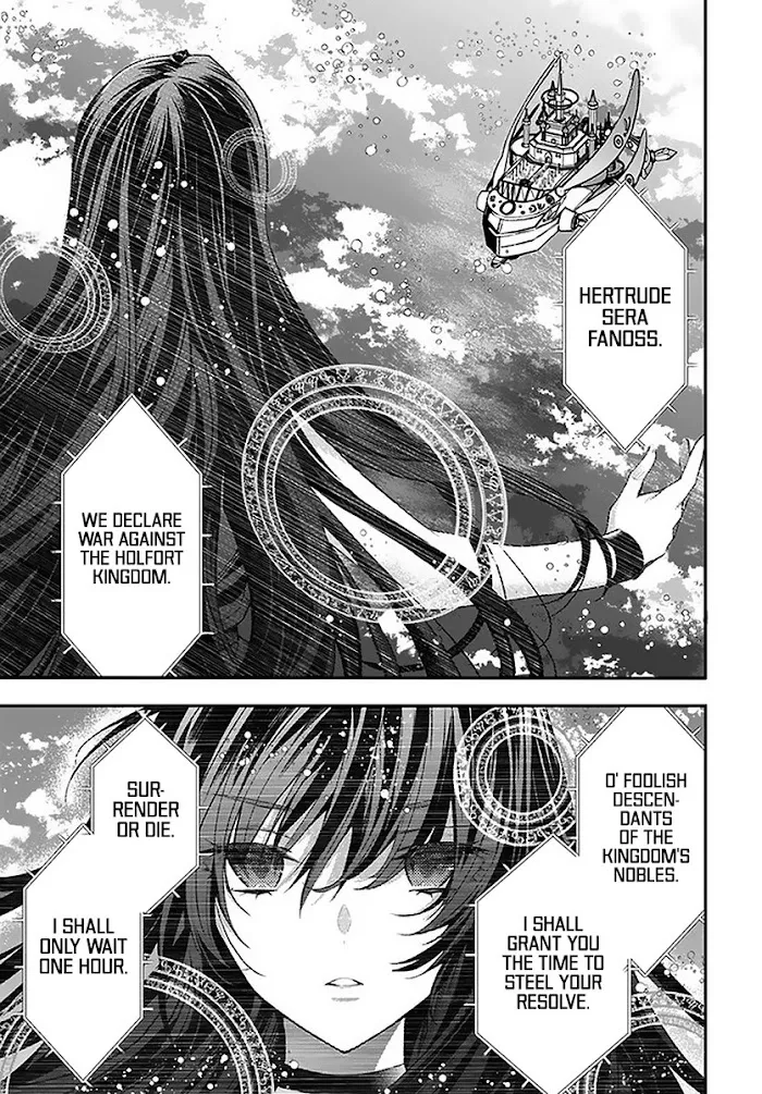 The World Of Otome Games Is Tough For Mobs - Chapter 28 Page 16
