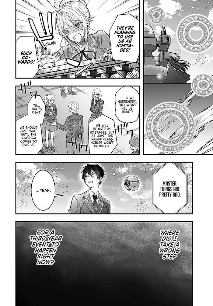 The World Of Otome Games Is Tough For Mobs - Chapter 28 Page 17