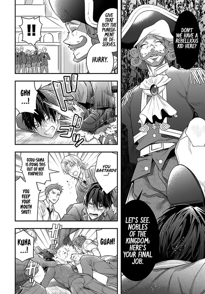 The World Of Otome Games Is Tough For Mobs - Chapter 28 Page 23