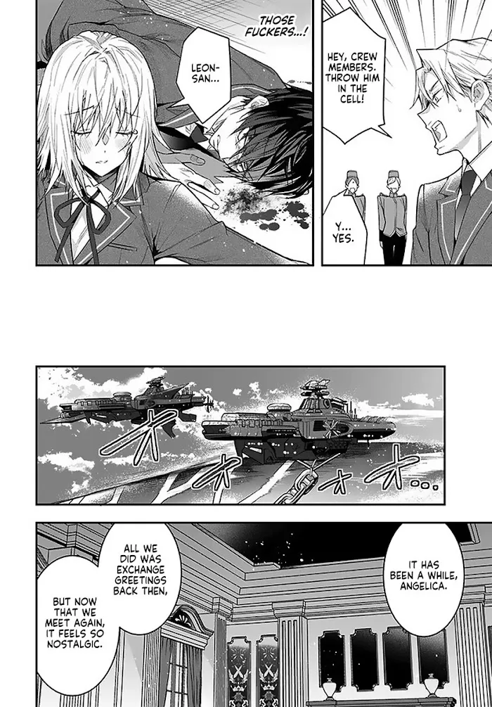 The World Of Otome Games Is Tough For Mobs - Chapter 28 Page 27