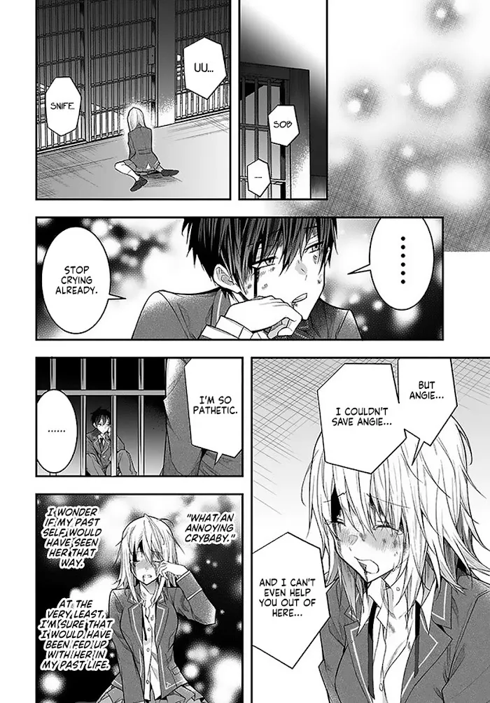 The World Of Otome Games Is Tough For Mobs - Chapter 28 Page 31
