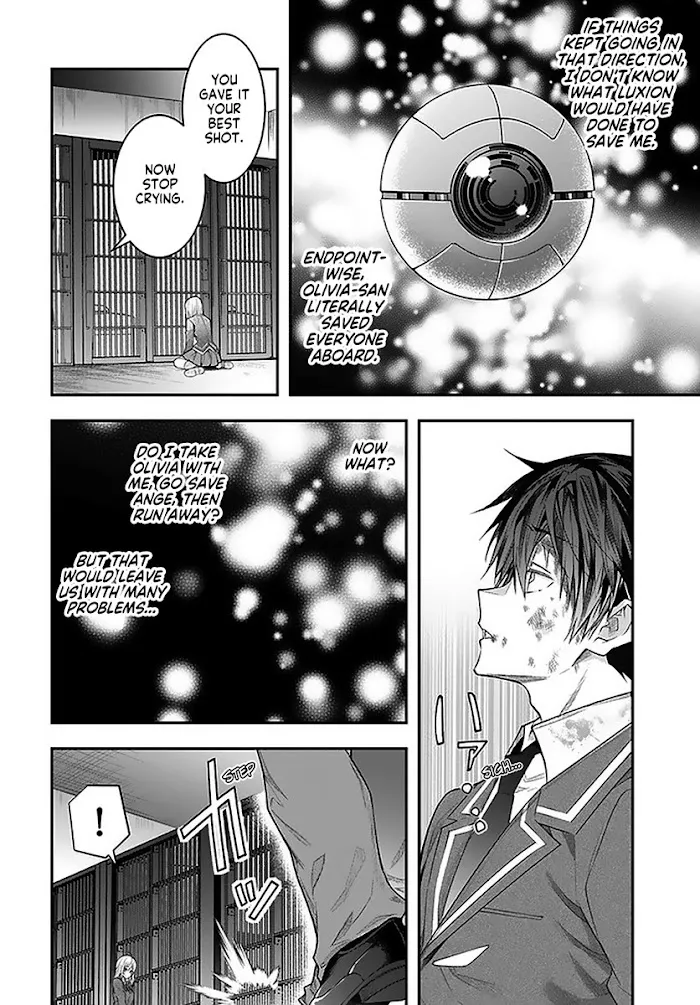 The World Of Otome Games Is Tough For Mobs - Chapter 28 Page 33