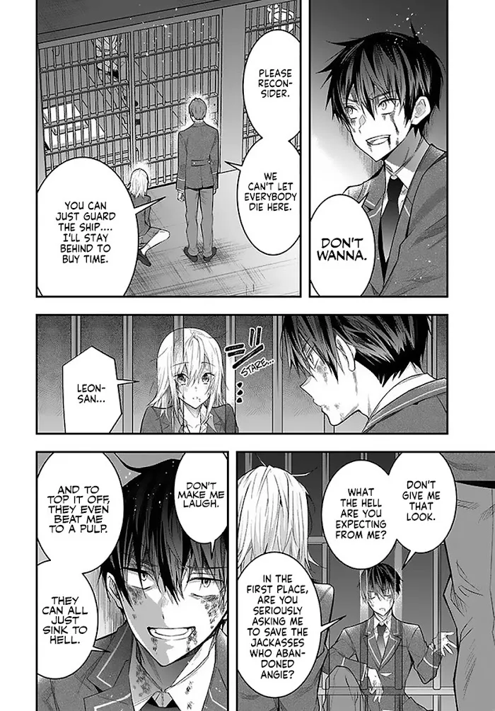 The World Of Otome Games Is Tough For Mobs - Chapter 28 Page 35