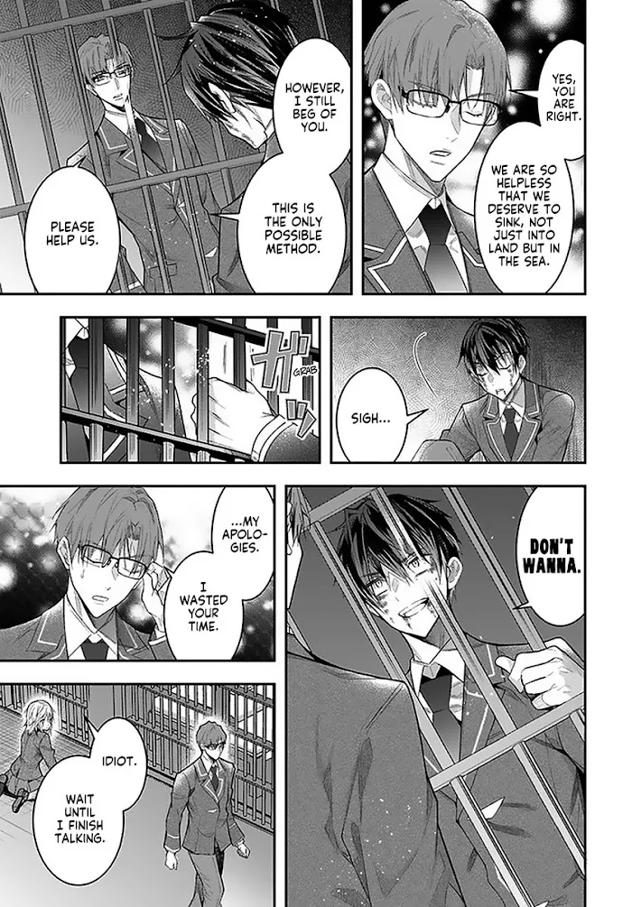 The World Of Otome Games Is Tough For Mobs - Chapter 28 Page 36