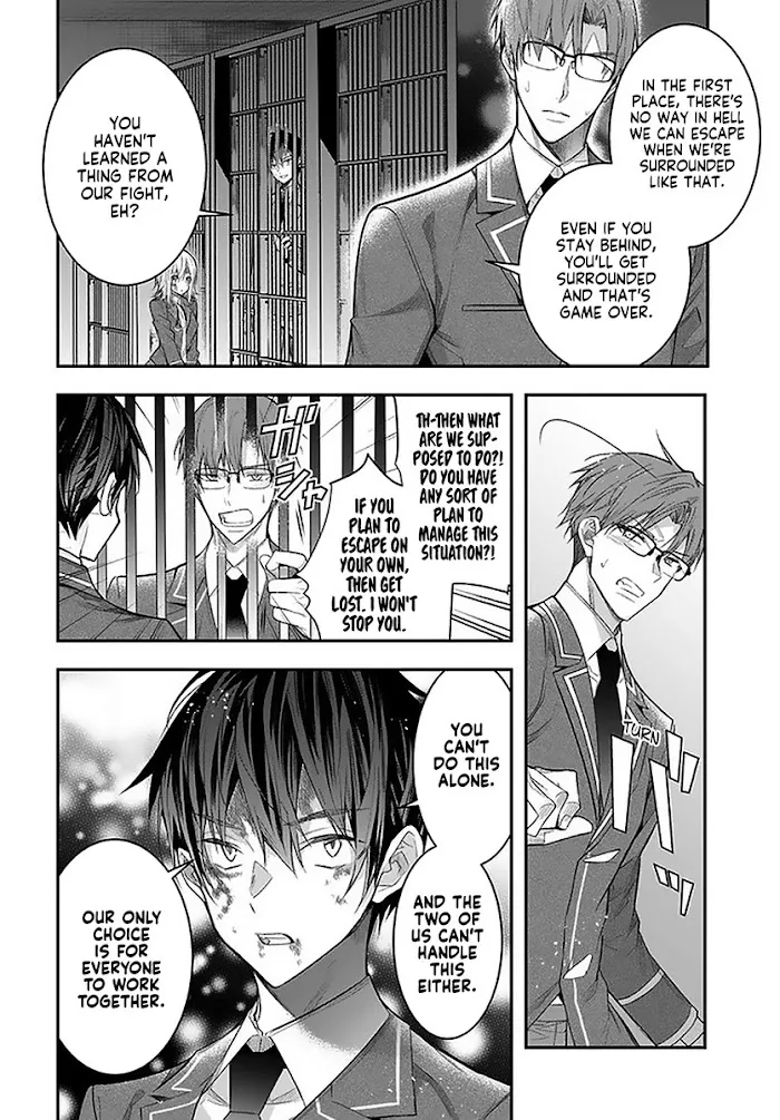 The World Of Otome Games Is Tough For Mobs - Chapter 28 Page 37