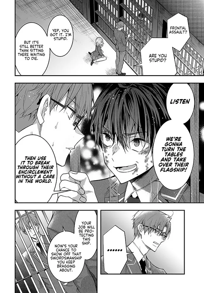 The World Of Otome Games Is Tough For Mobs - Chapter 28 Page 39