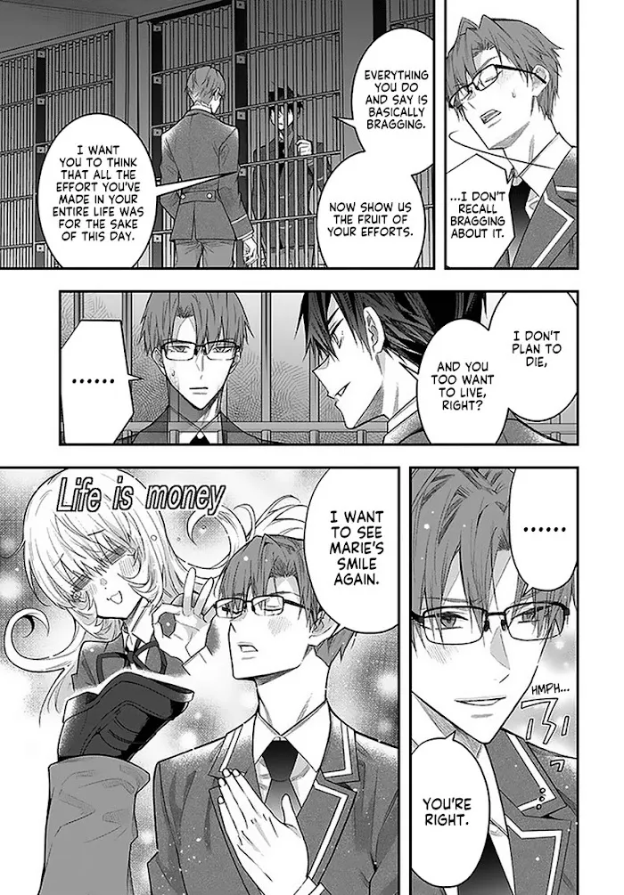 The World Of Otome Games Is Tough For Mobs - Chapter 28 Page 40