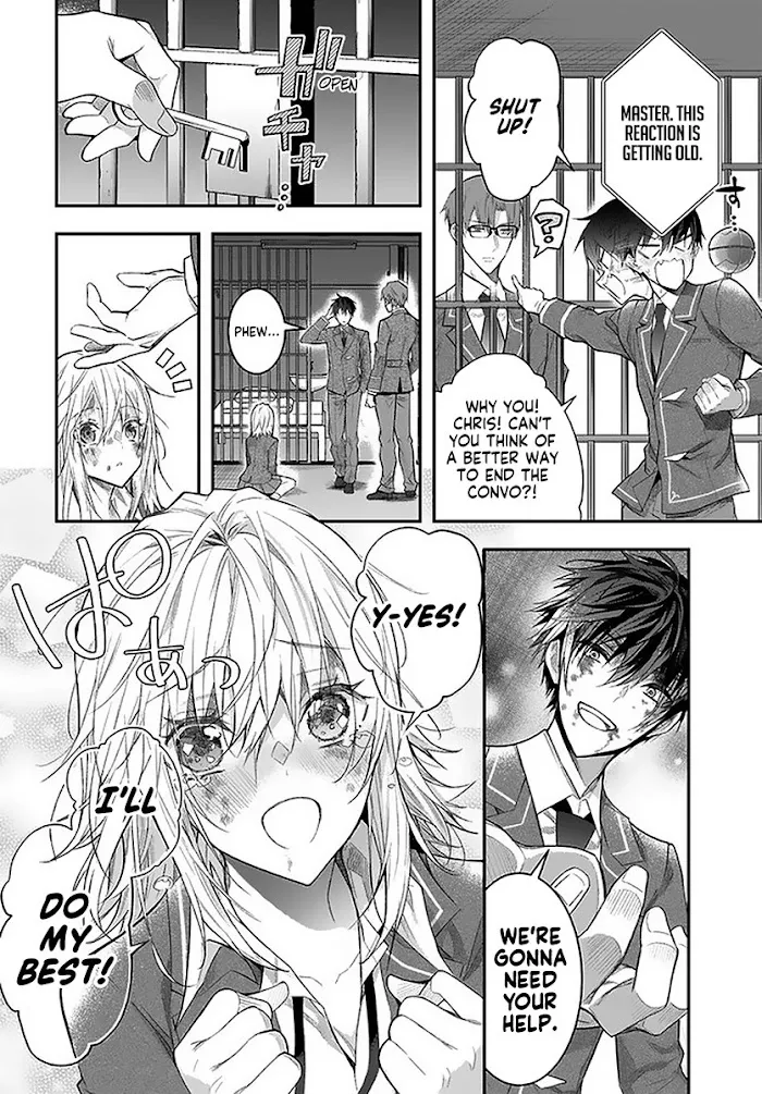 The World Of Otome Games Is Tough For Mobs - Chapter 28 Page 41