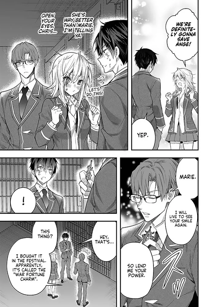 The World Of Otome Games Is Tough For Mobs - Chapter 28 Page 42