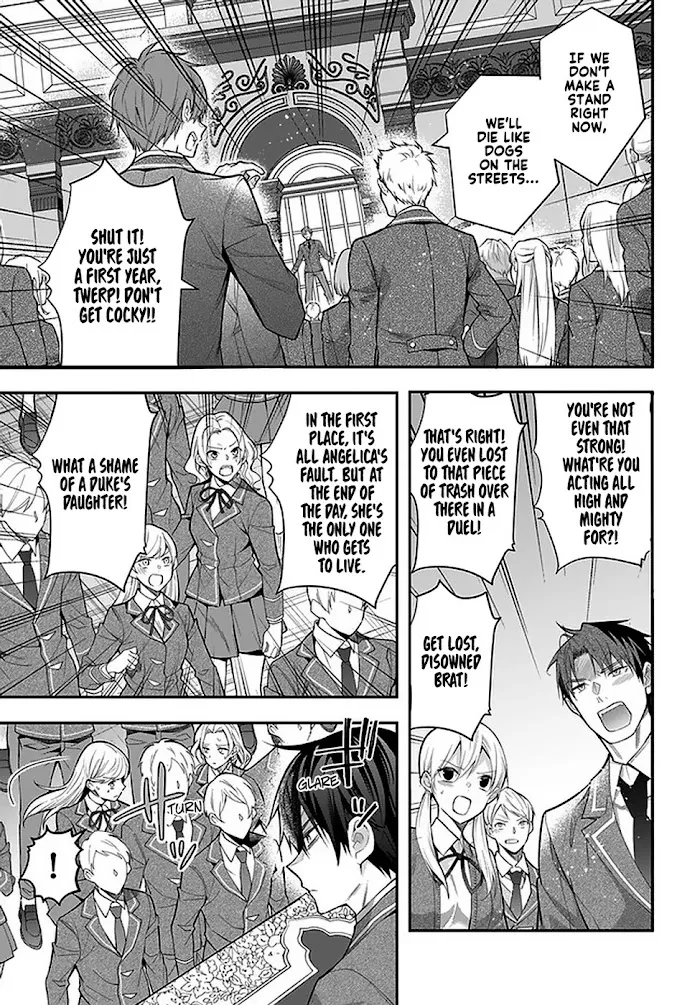 The World Of Otome Games Is Tough For Mobs - Chapter 29 Page 3