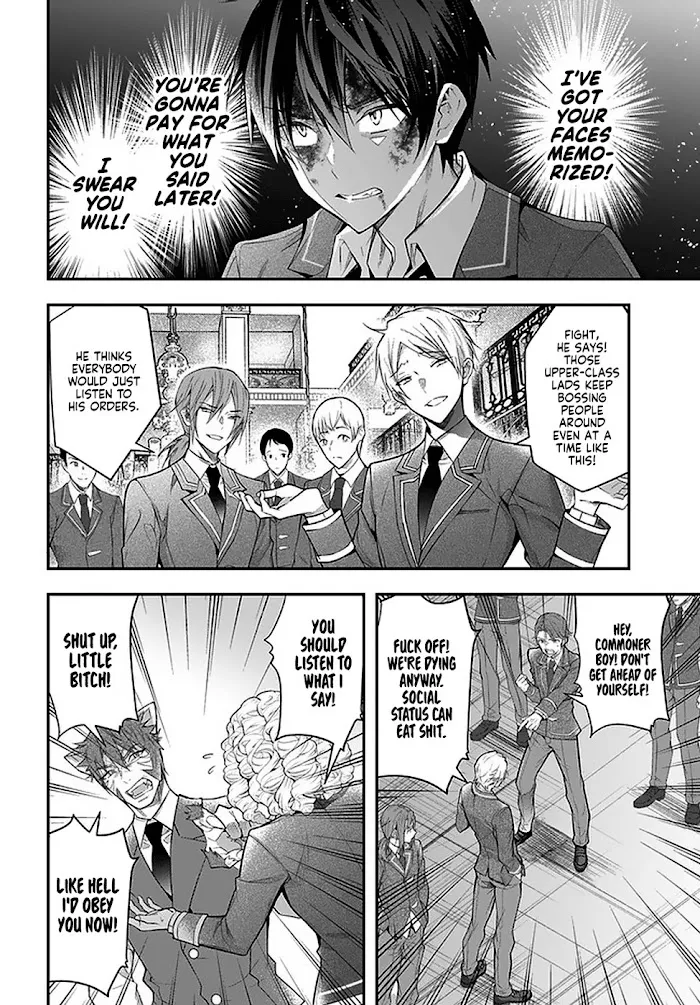 The World Of Otome Games Is Tough For Mobs - Chapter 29 Page 4