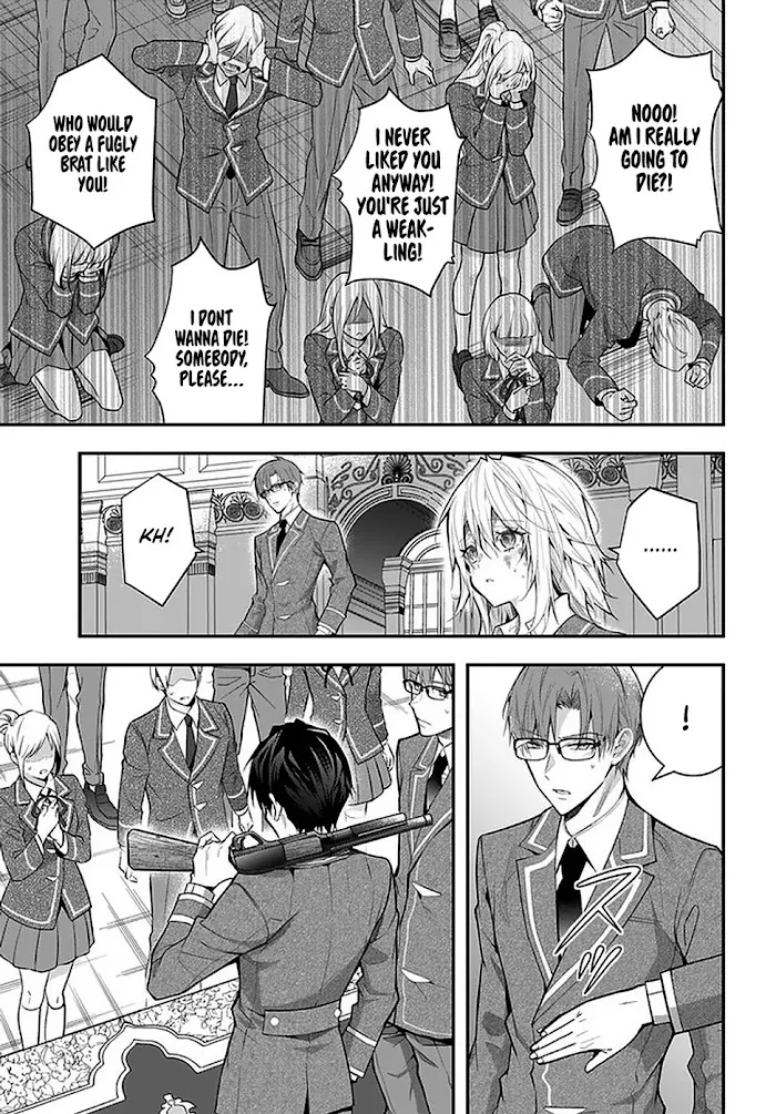 The World Of Otome Games Is Tough For Mobs - Chapter 29 Page 5