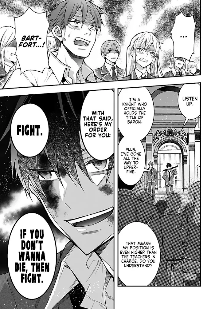 The World Of Otome Games Is Tough For Mobs - Chapter 29 Page 7