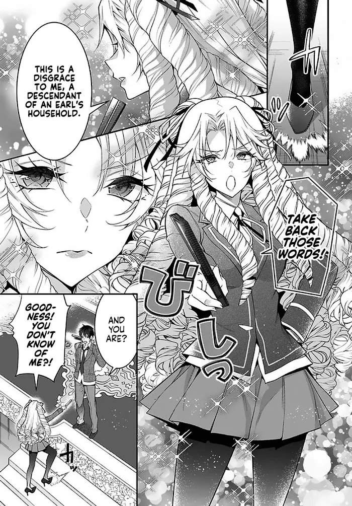 The World Of Otome Games Is Tough For Mobs - Chapter 29 Page 9