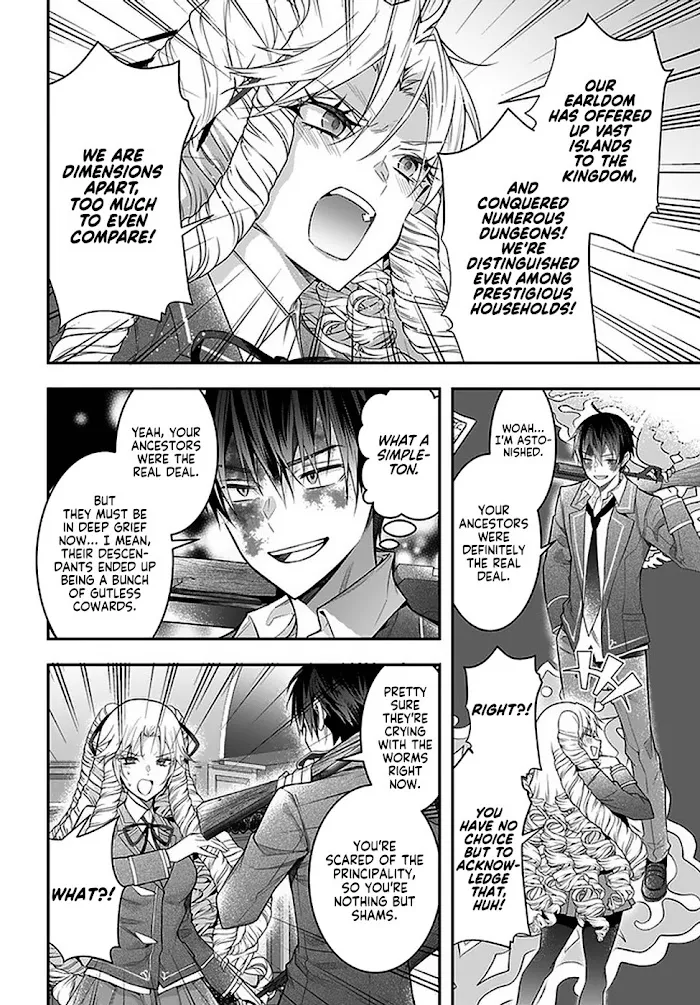 The World Of Otome Games Is Tough For Mobs - Chapter 29 Page 12