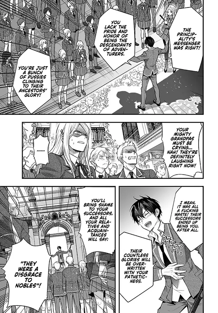 The World Of Otome Games Is Tough For Mobs - Chapter 29 Page 15