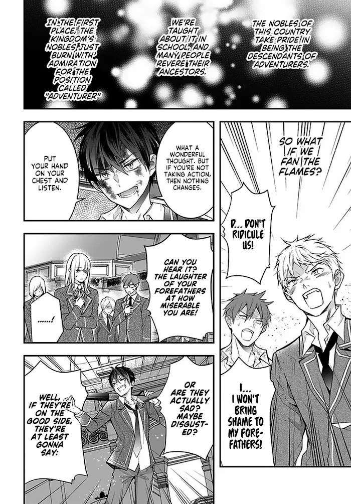The World Of Otome Games Is Tough For Mobs - Chapter 29 Page 16