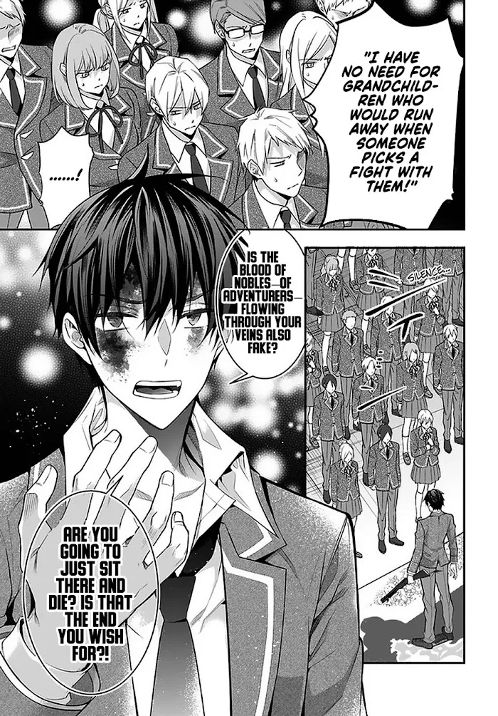The World Of Otome Games Is Tough For Mobs - Chapter 29 Page 17