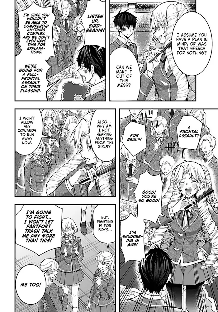 The World Of Otome Games Is Tough For Mobs - Chapter 29 Page 20