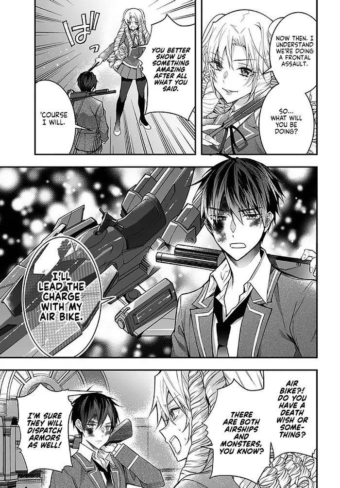The World Of Otome Games Is Tough For Mobs - Chapter 29 Page 21