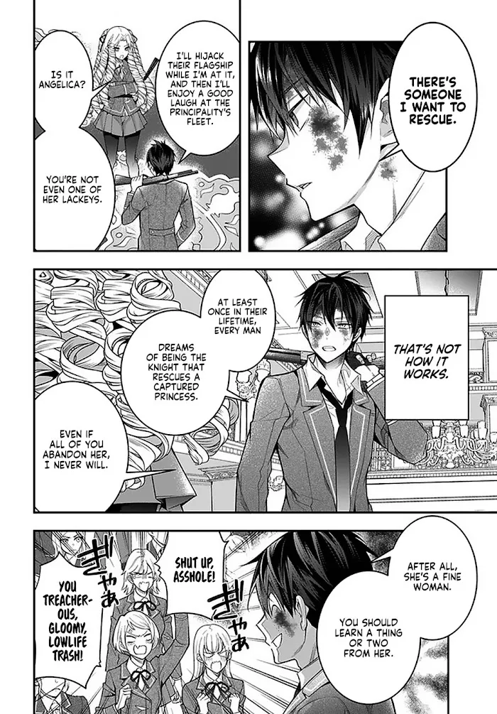 The World Of Otome Games Is Tough For Mobs - Chapter 29 Page 22