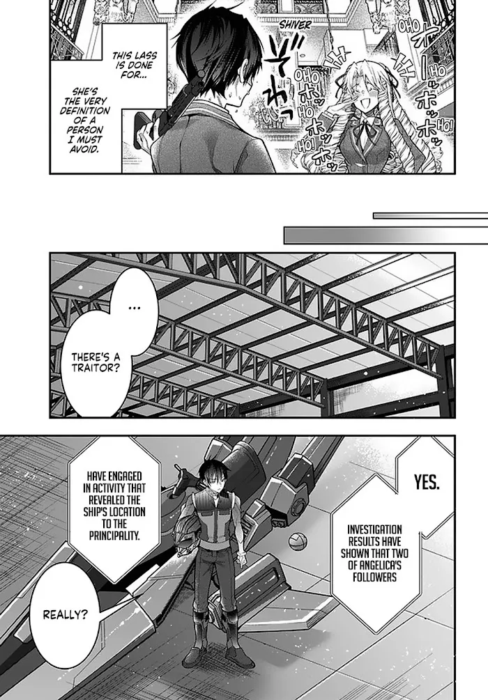 The World Of Otome Games Is Tough For Mobs - Chapter 29 Page 25