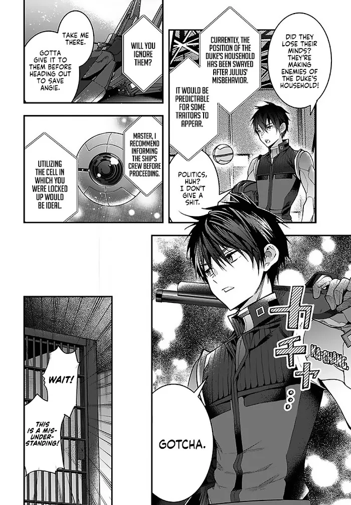 The World Of Otome Games Is Tough For Mobs - Chapter 29 Page 26