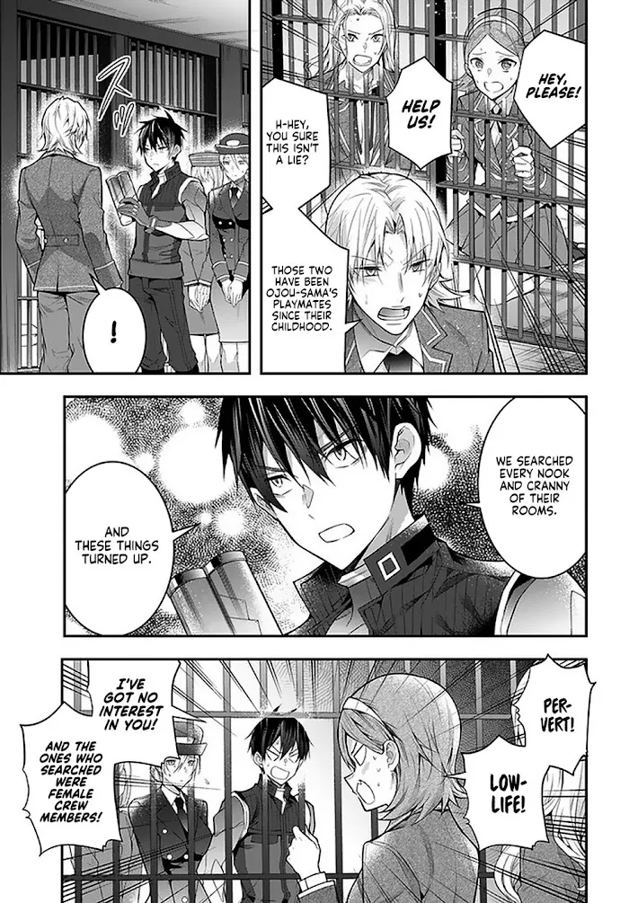The World Of Otome Games Is Tough For Mobs - Chapter 29 Page 27