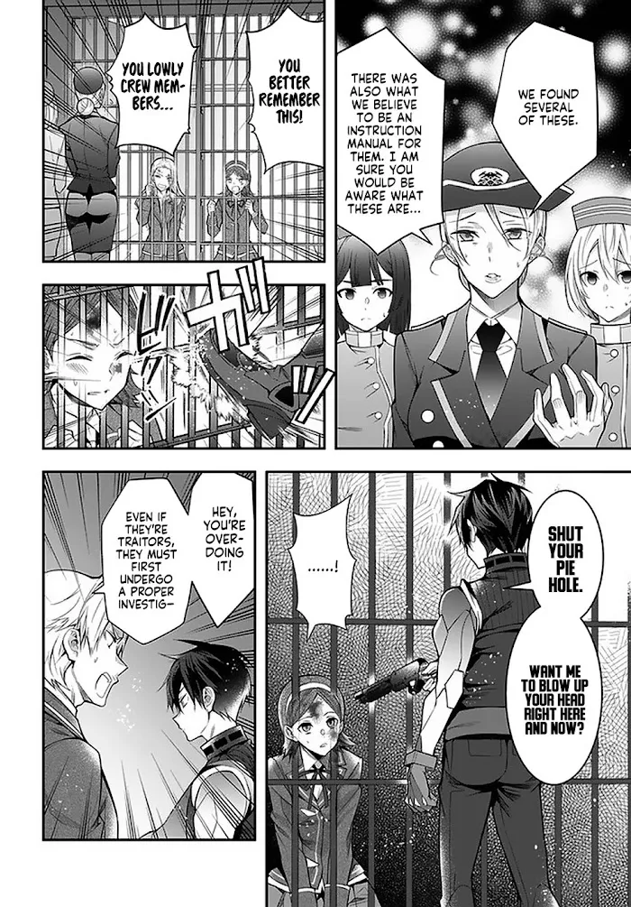 The World Of Otome Games Is Tough For Mobs - Chapter 29 Page 28