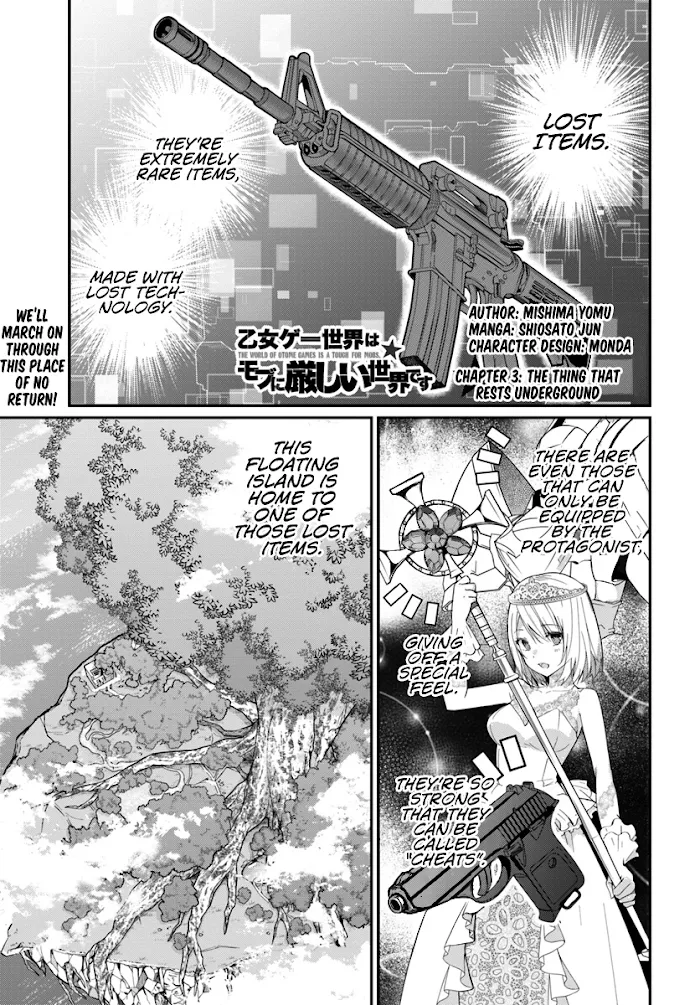 The World Of Otome Games Is Tough For Mobs - Chapter 3 Page 2