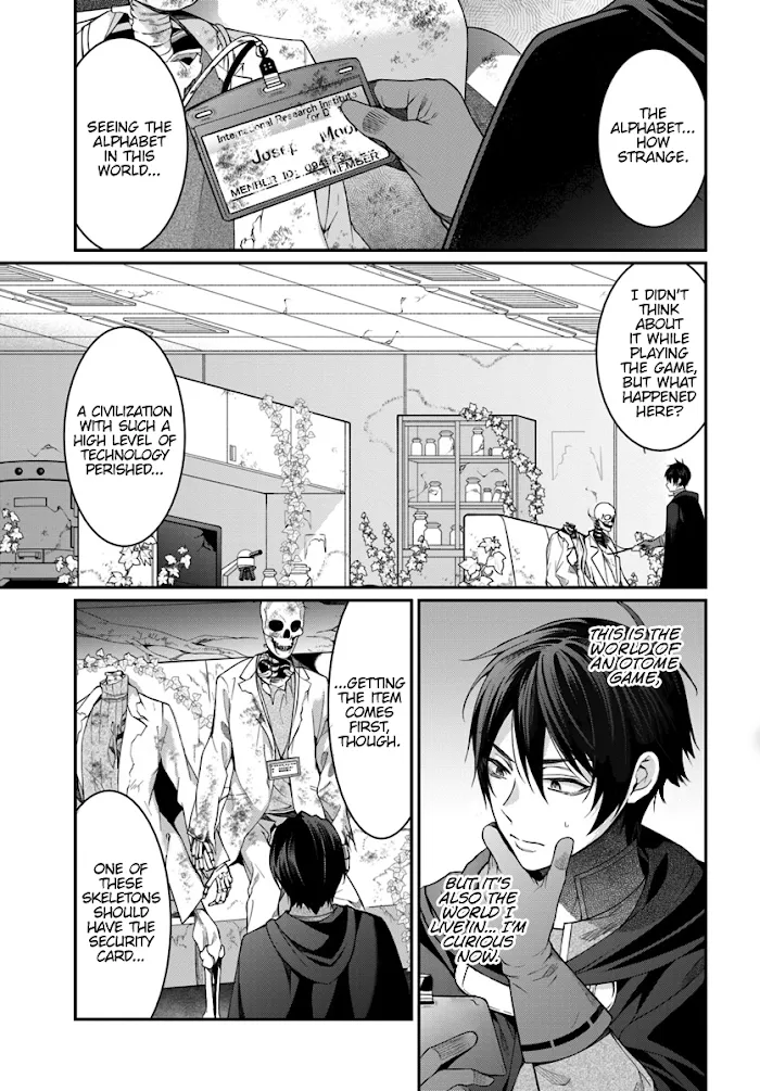 The World Of Otome Games Is Tough For Mobs - Chapter 3 Page 6