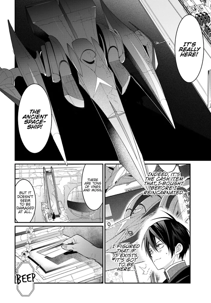 The World Of Otome Games Is Tough For Mobs - Chapter 3 Page 9