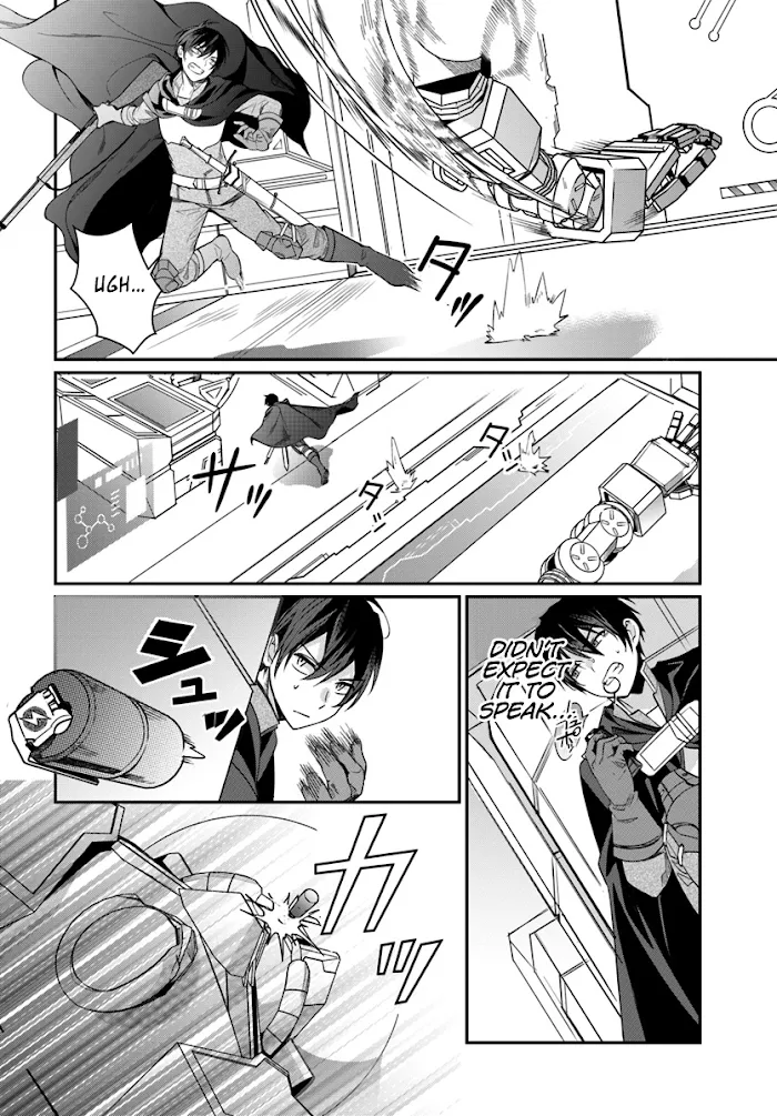 The World Of Otome Games Is Tough For Mobs - Chapter 3 Page 15