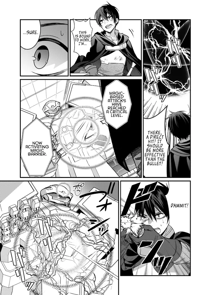 The World Of Otome Games Is Tough For Mobs - Chapter 3 Page 16