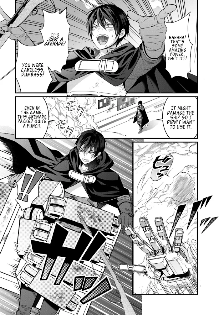 The World Of Otome Games Is Tough For Mobs - Chapter 3 Page 19