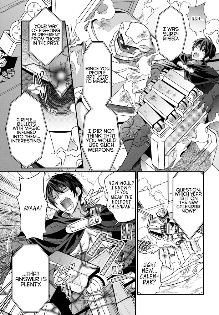 The World Of Otome Games Is Tough For Mobs - Chapter 3 Page 20